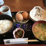 福ふく温泉 薬師の湯・食房膳