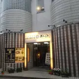ホテル網元
