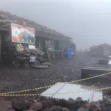 富士宮ルート 九合五勺