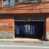 ナカムラティーライフストア