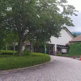 己高庵
