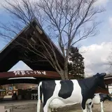 モーモーソフトの家