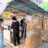 木曜市