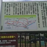 高島市立 文化交流施設やまびこ館