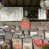 石鹿地蔵尊