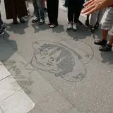 難波千日前