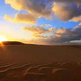 鳥取砂丘ビジターセンター