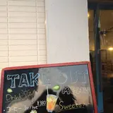 まきばカフェ