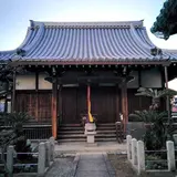 佐井寺