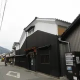 老松ダイニング