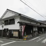 さんしょう