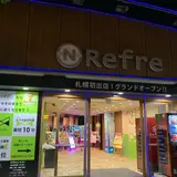 ニコーカプセルホテル リフレ