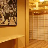 白川郷 御宿 結の庄