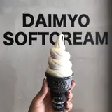 大名ソフトクリーム 自由が丘店