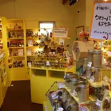 BeeHoney由布院