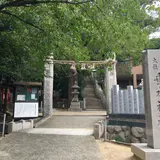 垂水神社