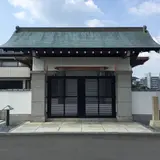 大鏡寺