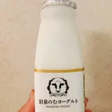 極楽湯枚方店