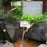 平湯温泉 宿泊案内所