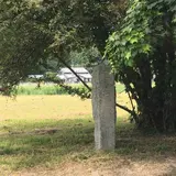 大宰府学校院跡