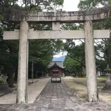 榎社