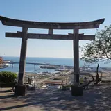 日和山公園