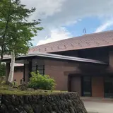 府中市市民保養所やちほ