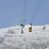 蔵王中央ロープウェイ