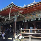 中山寺