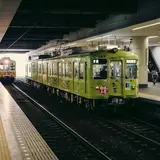 瓦町駅