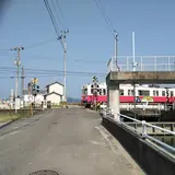 房前公園