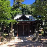 市杵島姫神社
