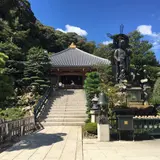 清荒神清澄寺