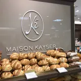 メゾンカイザー