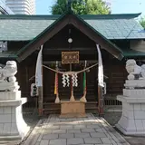 札幌水天宮