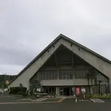 松下体育館