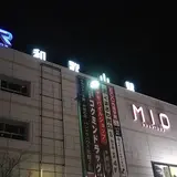 和歌山駅