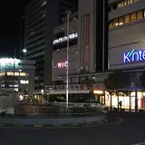 近鉄百貨店和歌山店