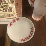 タコタコキング 本店のちょっと西店