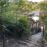 富貴温泉　富貴の森