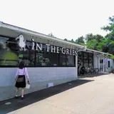 IN THE GREEN