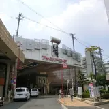 ファミリーロード
