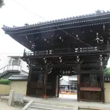 常光寺