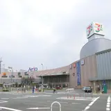 アリオ八尾