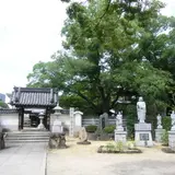 大聖勝軍寺