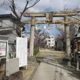八尾神社