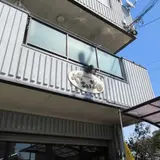 お惣菜屋さん やさい畑