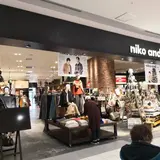 niko and ...