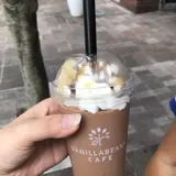 バニラビーンズ みなとみらい本店