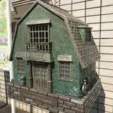 聖蹟桜ヶ丘駅